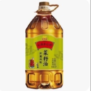 21日10点、限1000件、聚划算百亿补贴：金龙鱼菜籽油 外婆乡小榨食用油5L巴蜀风味非转基因 物理压榨桶装