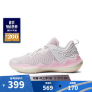 adidas 阿迪达斯 中性日常户外运动篮球场经典篮球鞋 IG5560 44