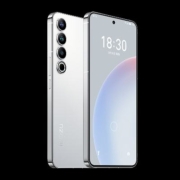 京东百亿补贴:魅族（MEIZU）20PRO骁龙8Gen2 Flyme系统 超大电池 50W无线充电 5G游戏学生拍照 领克手机域 曙光银 12+512GB