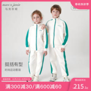 Marc&Janie 马克珍妮 男女童时尚撞色运动套装 春秋款童装231303