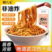 荆八宝 武汉热干面 153g*1袋
