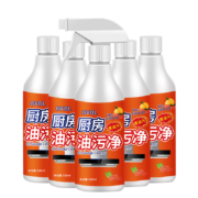 需入会、需首单、Plus会员:OVDL油污清洁剂5瓶装 2500ml