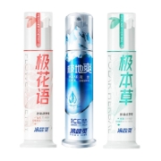 88VIP：冷酸灵 极系列极地爽极花语极本草3支套装375g*1套