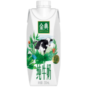 金典 纯牛奶250ml*10盒/箱 ＊2箱