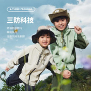 ANTA 安踏 儿童小软壳户外三防外套