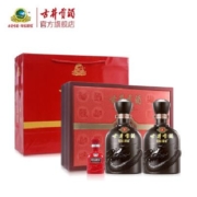京东百亿补贴：古井贡酒 年份原浆50度古5礼盒 500mL*2瓶