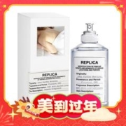 Maison Margiela REPLICA香氛系列 慵懒周末中性淡香水 EDT 100ml