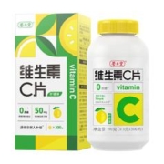 养生堂维生素c咀嚼片柠檬味300片