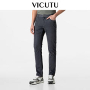 VICUTU 威可多 23秋冬橙标新品牛仔裤男弹力吸湿透气长裤VEW23124733 深黑 175/87B