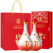 WULIANGYE 五粮液 万事如意人和福 纯粮食白酒42度500ml*2瓶 龙年送礼 年货节