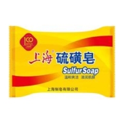上海硫磺皂85g国货沐浴皂洗脸洗手皂洗发洗头洗澡沐浴清洁皂香皂