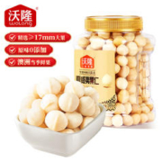 wolong 沃隆 夏威夷果仁500g罐装原味去壳即食坚果炒货非油炸干果休闲零食