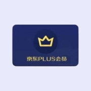 京东 PLUS年卡