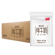 卫岗 小白奶 全脂纯牛奶180g*16袋/箱