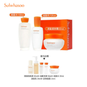 京东百亿补贴：雪花秀滋盈肌本舒活紧致礼盒475ml 补水保湿 水润修护