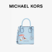 MICHAEL KORS 迈克·科尔斯 奥莱 Jet Set Girl Maldives 小号斜挎包