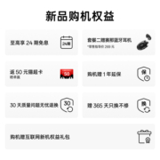【自营 收藏加购享优先发货】OPPO Find X7 哈苏大师影像年度旗舰5G手机 oppo find x7学生游戏拍照5g手机