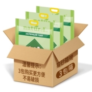 N1 爱宠爱猫N1钠基膨润土混合猫砂11.1kg 升级1.5mm豆腐砂易结团可冲马桶