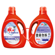 雕牌除菌馨香洗衣液3.5kg*2瓶 除菌率99% 薰衣草香（新老包装随机发）