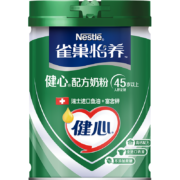 PLUS会员：Nestle 雀巢 怡养 健心鱼油中老年低GI奶粉 罐装800g