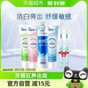 冷酸灵 固齿优护抗敏感牙膏套装6件套