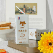 88VIP会员：南国乳业 纯水牛奶纯牛奶200mlx4盒
