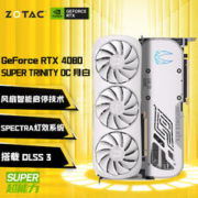 ZOTAC 索泰 GeForce RTX 4080 SUPER - 16GB显卡