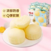 Be&Cheery 百草味 蒸蛋糕500g鸡蛋糕面包营养早餐整箱囤货食品糕点心零食