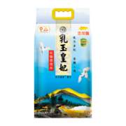88VIP：金龙鱼 乳玉皇妃长香思贡米 5kg 拍2件