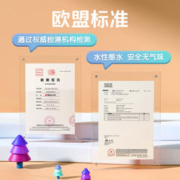 M&G 晨光 丙烯马克笔盒装儿童幼儿园学生用手工diy绘画涂鸦水性24色水彩笔放心使用美术生用防水速干36马克笔套装