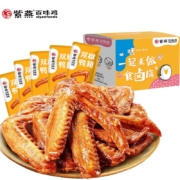 紫燕百味鸡 双椒鸭翅 1盒 368g