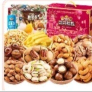 京东百亿补贴：三只松鼠 THREE SQUIRRELS每日坚果零食大礼包混合干果礼盒15款坚果组合(含7包坚果)单箱装
