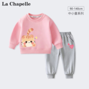 LA CHAPELLE MINI拉夏贝尔女童卫衣套装2023新款春秋装女孩洋气儿童衣服宝宝两件套 【春秋套装】兔子粉色 90