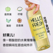 LADY PENGUIN 醉鹅娘 好果儿 半甜长相思 液体沙拉 750ml 女士酒、晚安酒 微醺