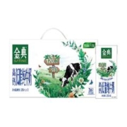 SATINE 金典 伊利金典高钙低脂纯牛奶250ml×12盒/整箱