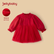JELLYBABY 女童连衣裙