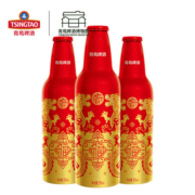【金龙献福】青岛啤酒鸿运当头龙年生肖355ml*12瓶青岛生产发货