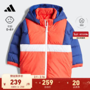 adidas 阿迪达斯 轻运动男婴童宽松中长款530蓬白鸭绒连帽羽绒服