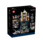LEGO 乐高 76417古灵阁™巫师银行-收藏版儿童益智拼搭积木玩具