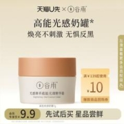 MARTIDERM 临期低价德国德梵妮精华玻尿酸原液补水保湿精华7支