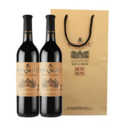 CHANGYU 张裕 红酒优选级窖藏赤霞珠干红葡萄酒礼袋装750mlx2瓶节日送礼