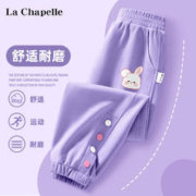 LA CHAPELLE HOMME 女童裤子春秋款儿童薄款印花运动裤女孩华夫格时髦洋气休闲裤春装 垂耳兔K紫色 110