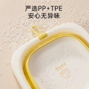 bebetour宝宝洗脸盆新生儿婴儿专用可折叠盆