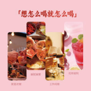 麦序 杨梅味气泡米露230mlx1瓶