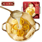 整箱4斤/48枚猫山王榴莲饼酥糕点点心网红零食休闲食品未知