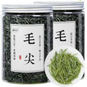 蘇阿哥 毛尖茶 1A 200g