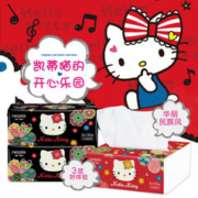 nepia 妮飘 kitty星空囤货纸巾130抽18包抽纸面纸整箱家用餐巾纸