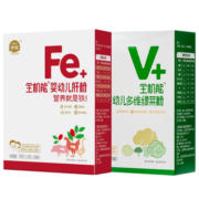 伊威（Eastwes）婴幼儿辅食 宝宝猪肝粉全机能绿菜粉搭配米粉 (适用辅食添加初期)