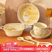 限移动端：CERAMICS 佩尔森 可爱鸭卡通碗碟套装家用创意陶瓷饭碗盘子1人食碗筷组合餐具套装 二人食7件套