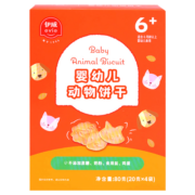 伊威（Eastwes）宝宝零食 婴幼儿动物饼干 不添食盐蔗糖奶粉鸡蛋80克(4袋)6个月+